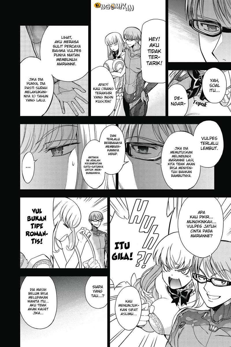 7th Garden Chapter 23 Gambar 7
