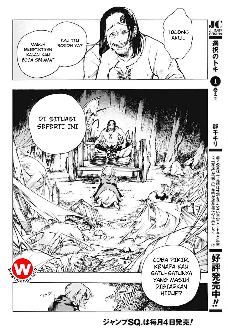 Majo no Kaigashuu Chapter 1 Gambar 42
