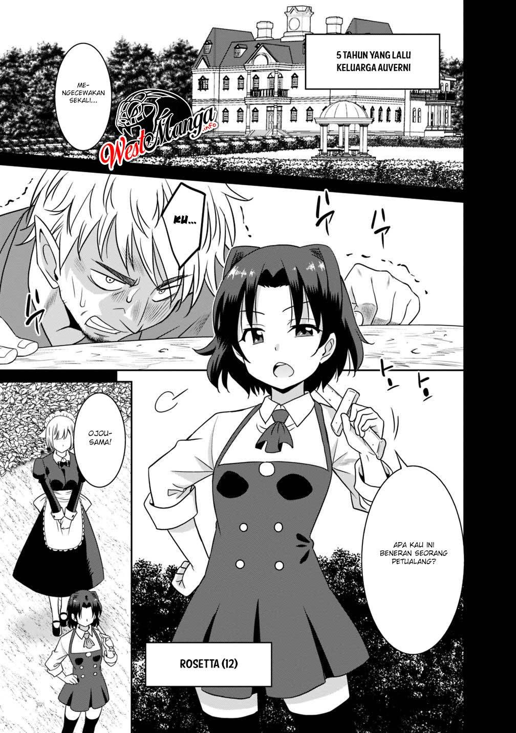 Saikyou no Shuzoku ga Ningen Datta Ken Chapter 27 Gambar 5