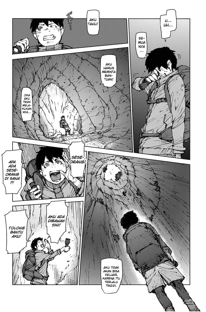 Survival: Shounen S no Kiroku Chapter 01 Gambar 12