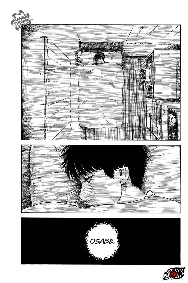 A Trail of Blood Chapter 30 Gambar 12