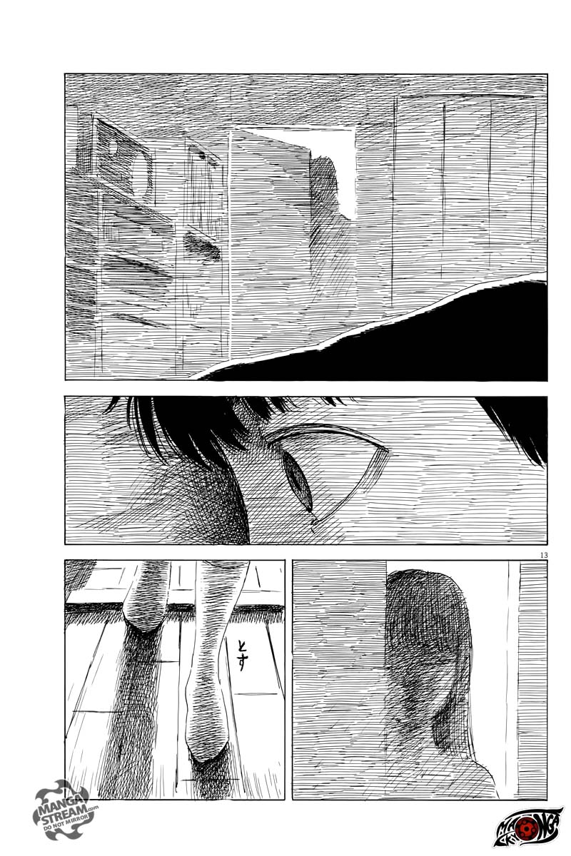 A Trail of Blood Chapter 30 Gambar 14