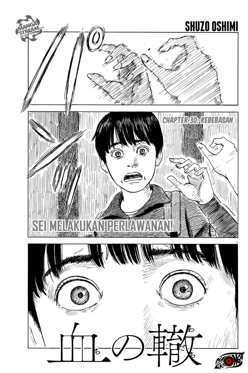 Baca A Trail of Blood Chapter 30 Gambar 2