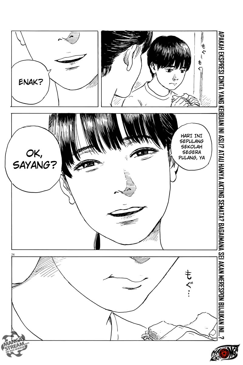 A Trail of Blood Chapter 30 Gambar 25