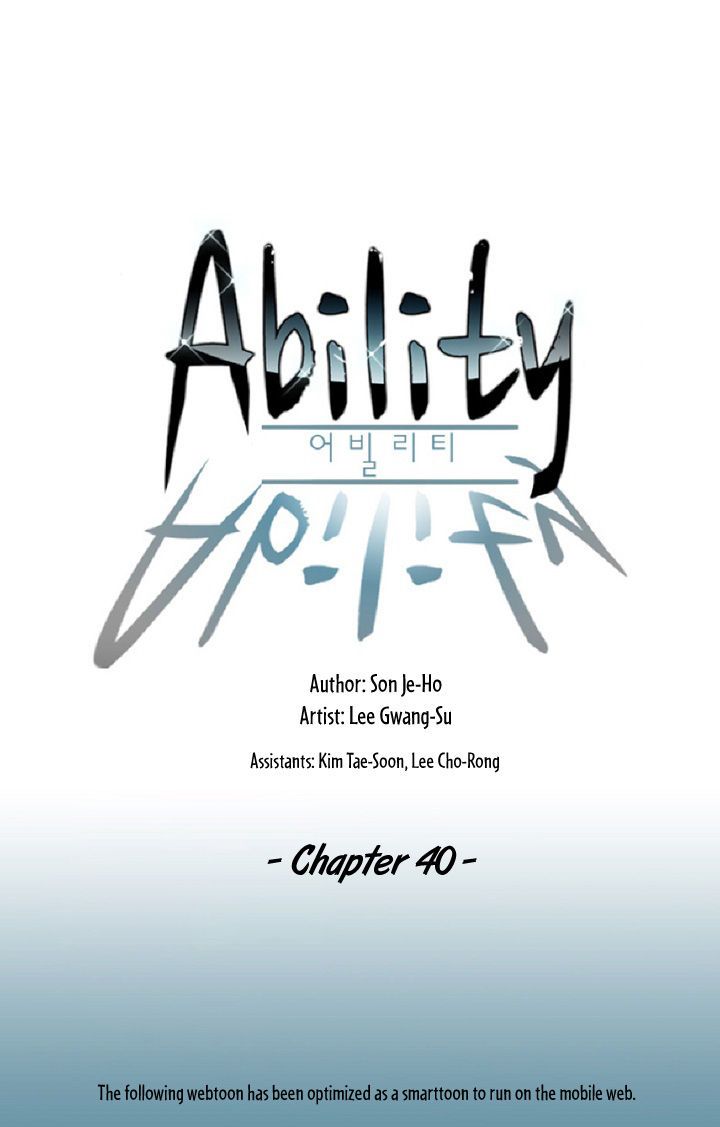 Ability Chapter 40 1
