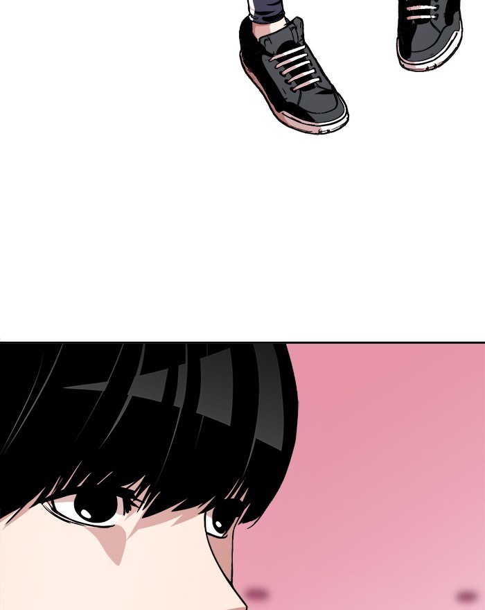 Change Season 2 Chapter 39 Gambar 12