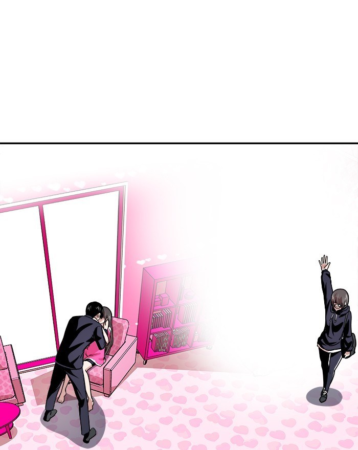 Baca Change Season 2 Chapter 39 Gambar 2