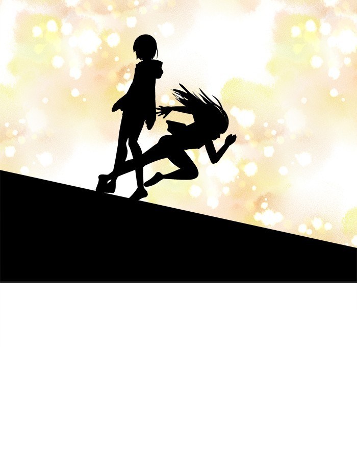 Change Season 2 Chapter 39 Gambar 27