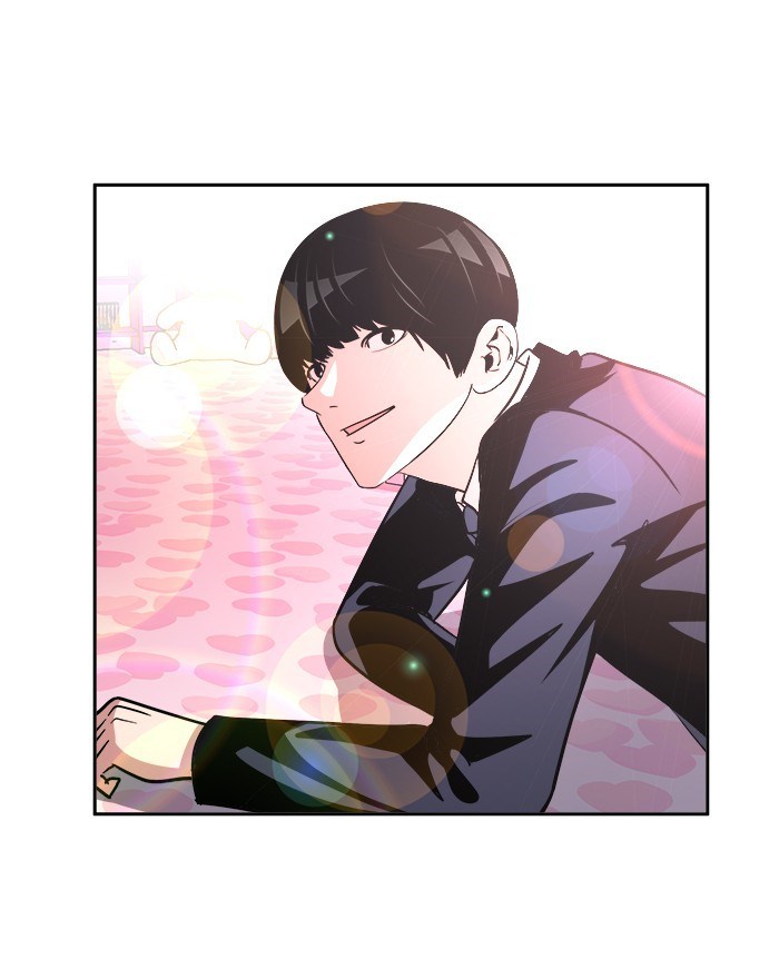 Change Season 2 Chapter 39 Gambar 28