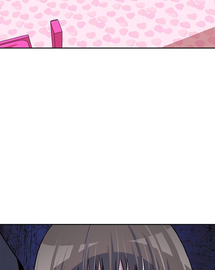 Change Season 2 Chapter 39 Gambar 3