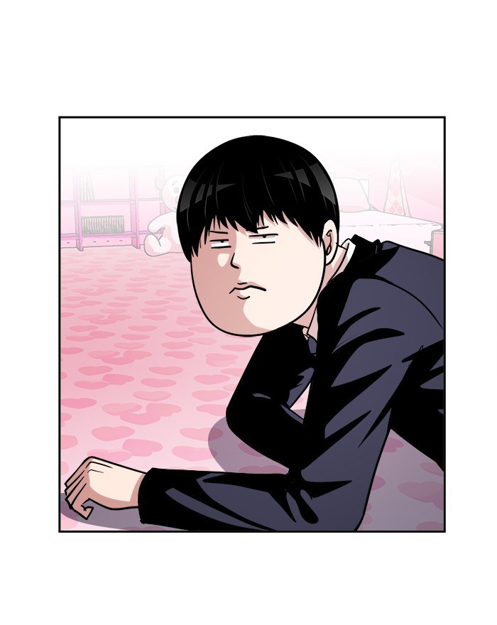 Change Season 2 Chapter 39 Gambar 32
