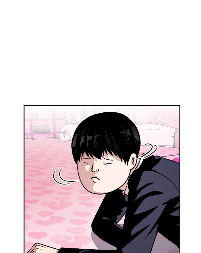 Change Season 2 Chapter 39 Gambar 33