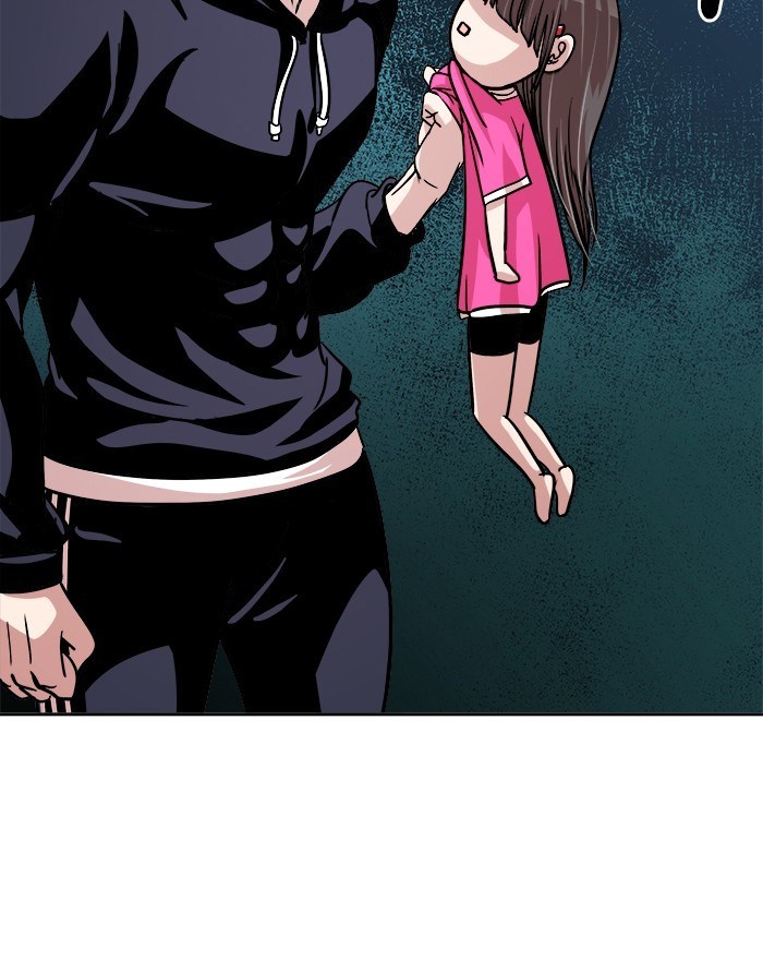 Change Season 2 Chapter 39 Gambar 35