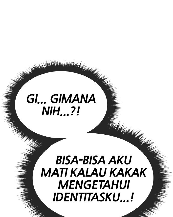 Change Season 2 Chapter 39 Gambar 39