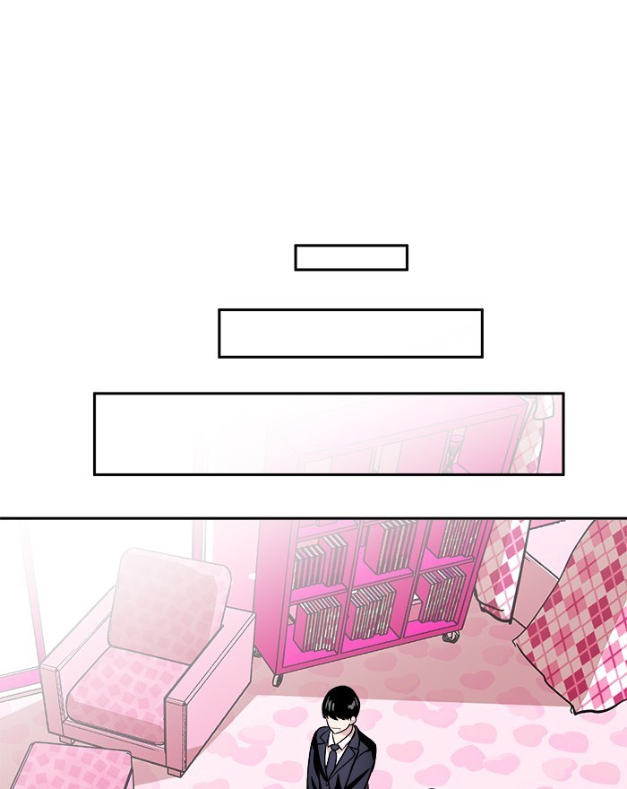 Change Season 2 Chapter 39 Gambar 53