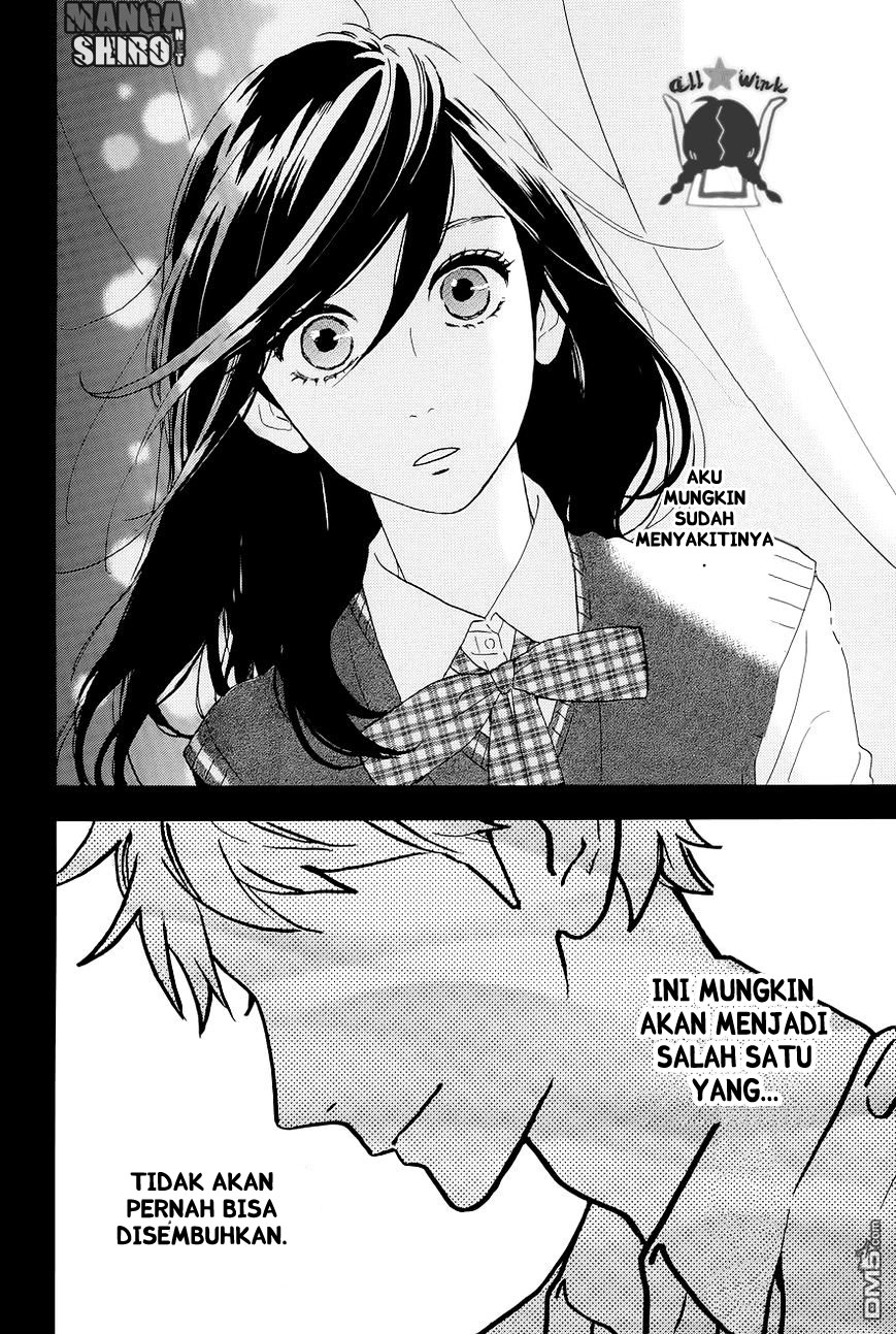 Hirunaka no Ryuusei Chapter 48 Gambar 13