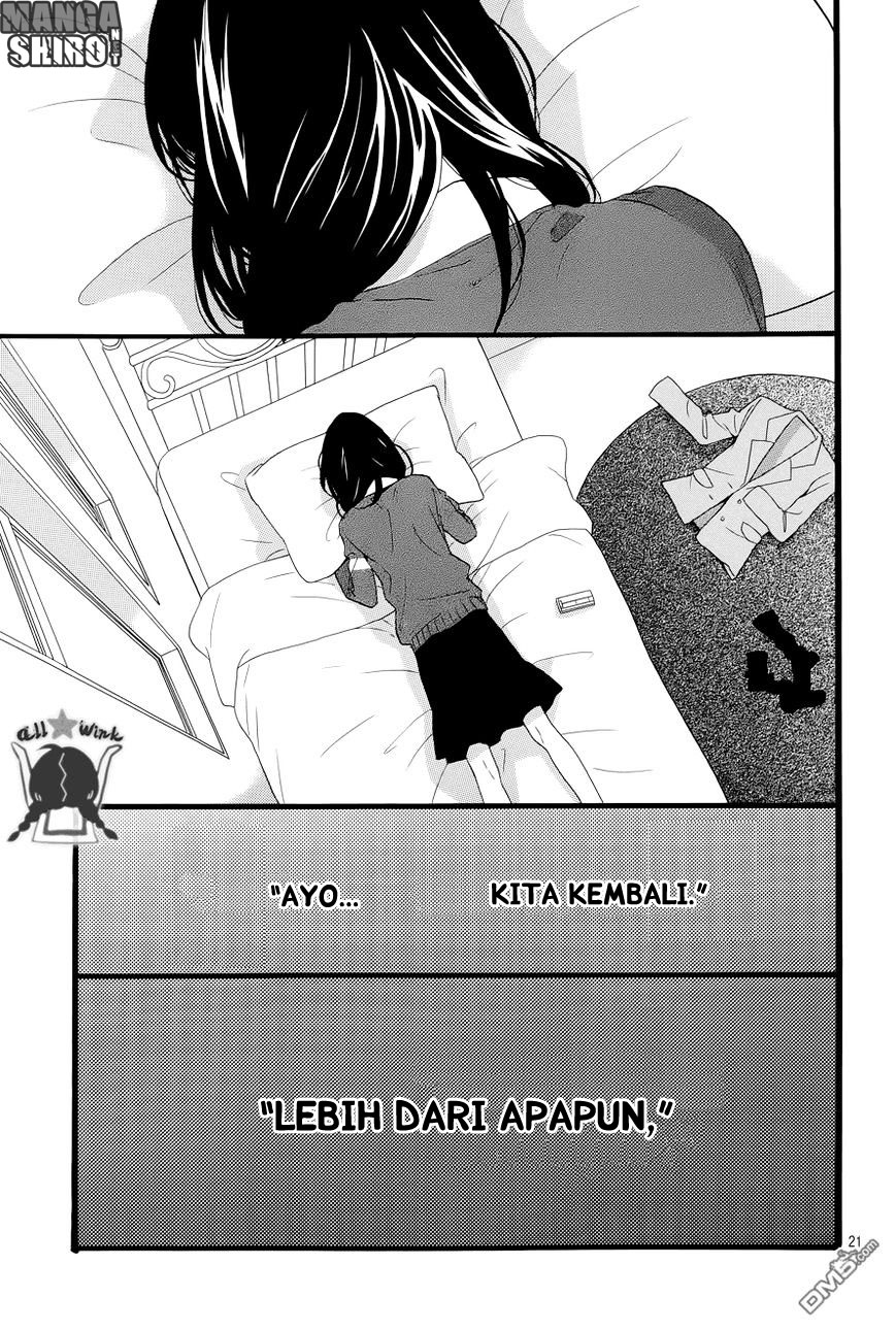 Hirunaka no Ryuusei Chapter 48 Gambar 22