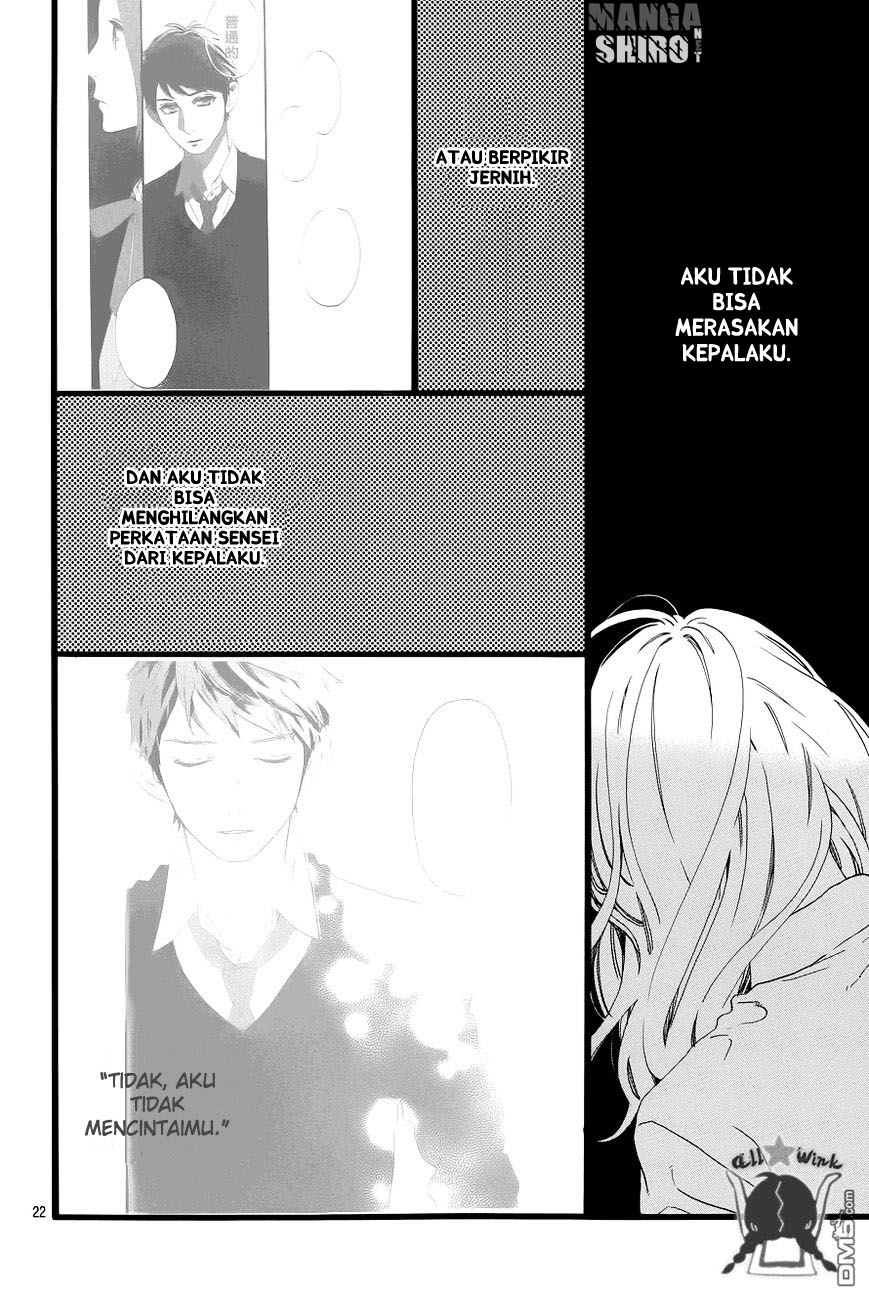 Hirunaka no Ryuusei Chapter 48 Gambar 23