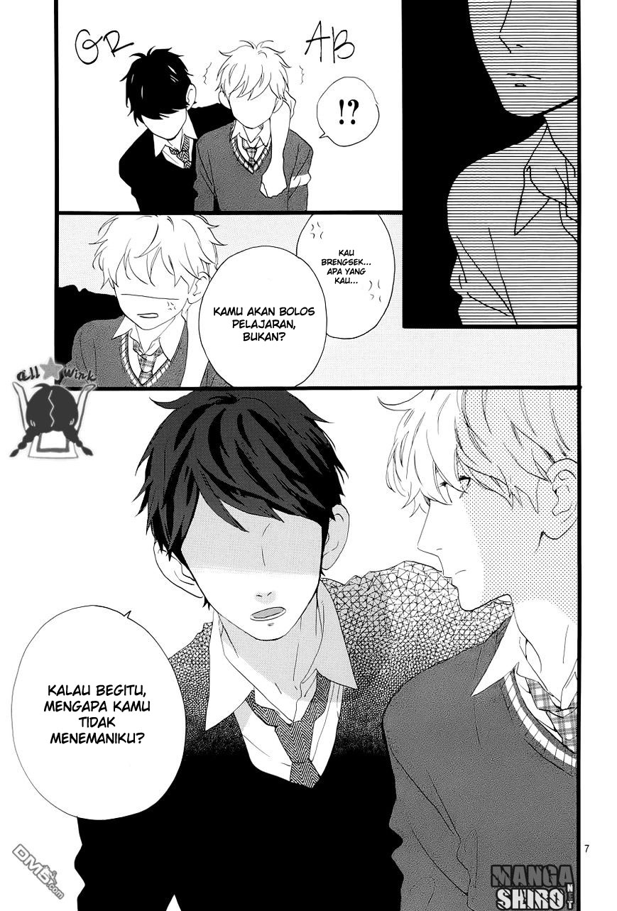 Hirunaka no Ryuusei Chapter 48 Gambar 8
