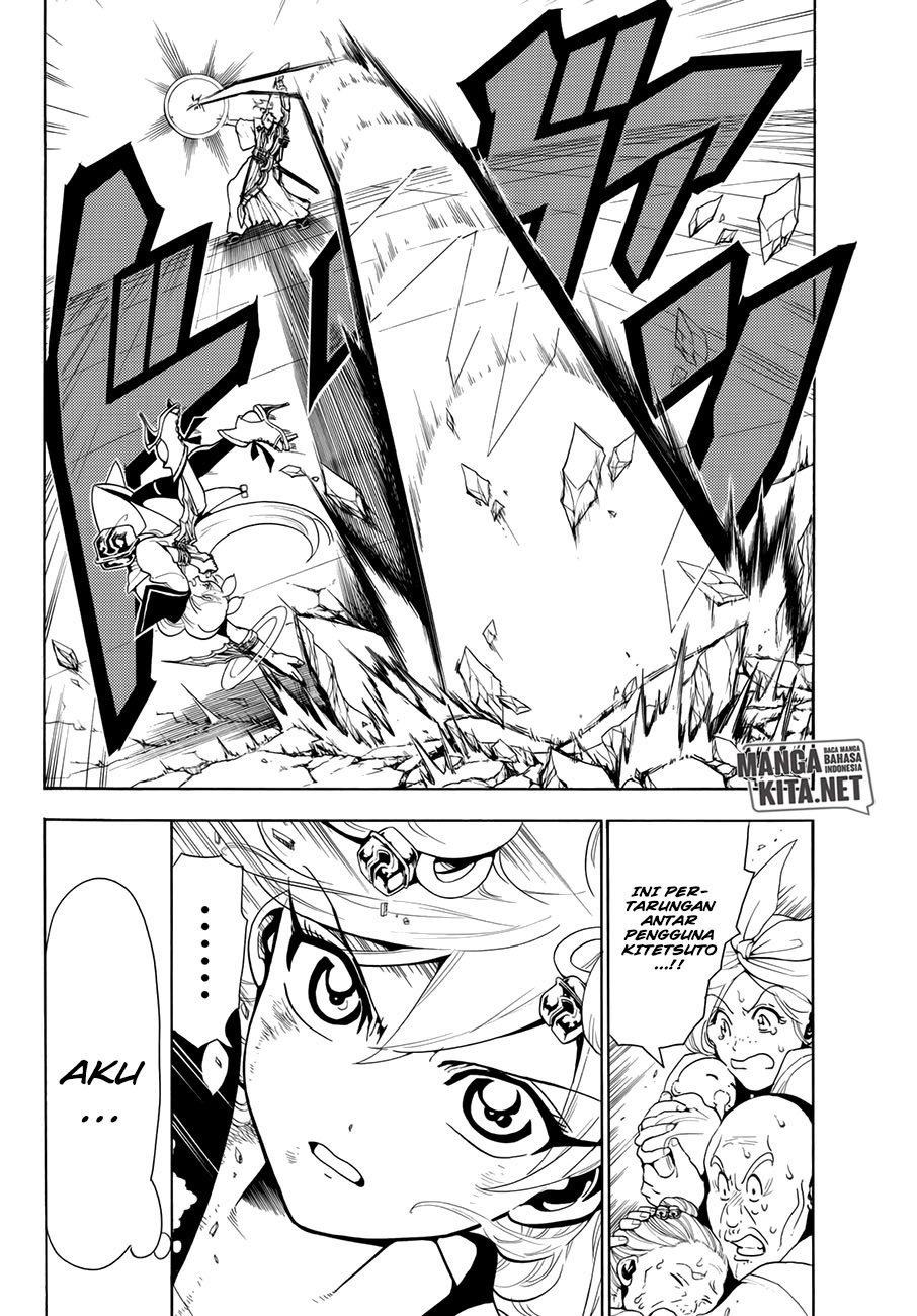 Orient Chapter 16 Gambar 5