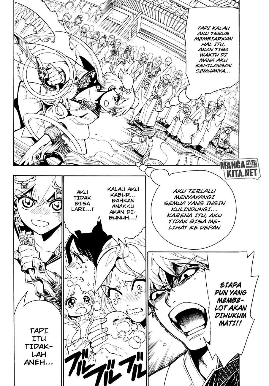 Orient Chapter 16 Gambar 7