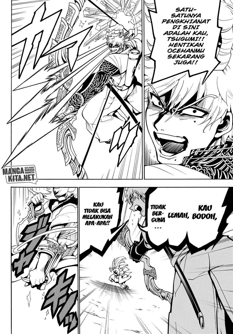 Orient Chapter 16 Gambar 9