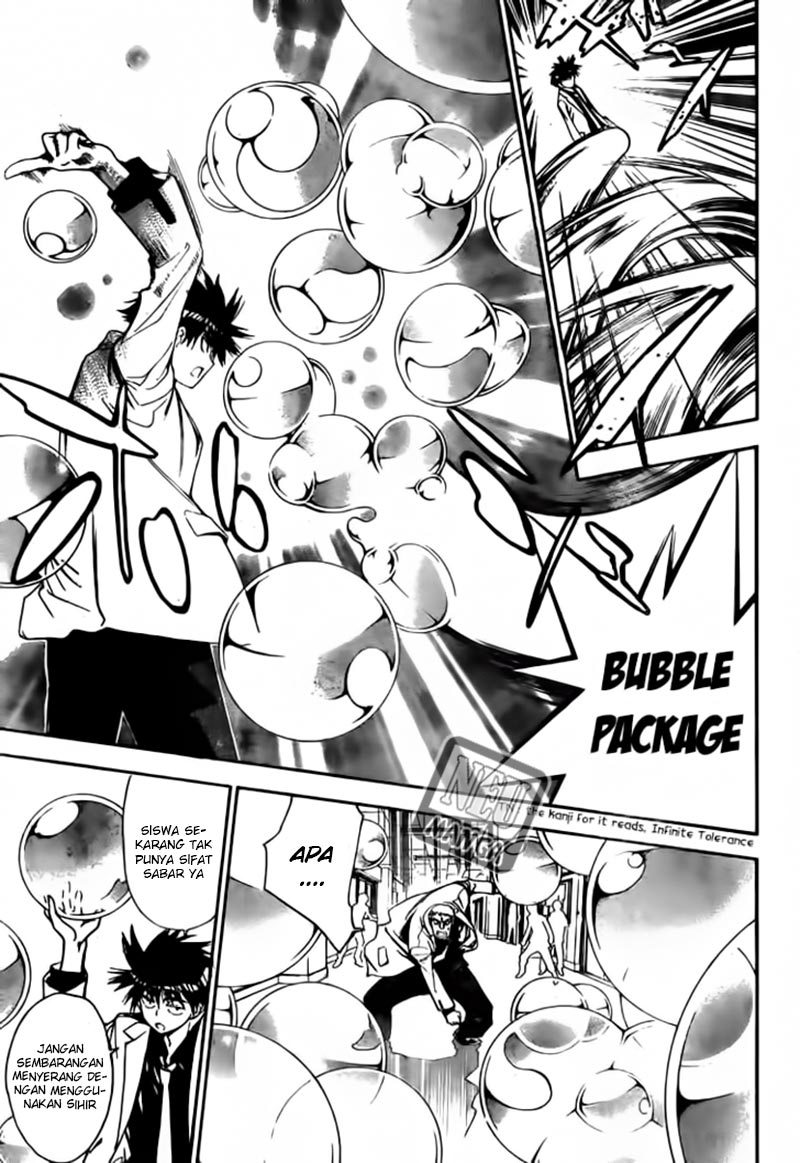 Mx0 Chapter 090 Gambar 17