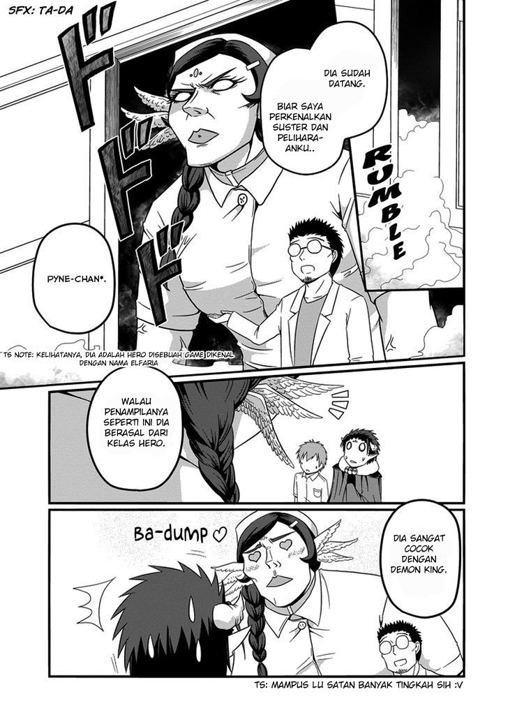 Uchi no Maou Kamimasen yo Chapter 14 Gambar 12