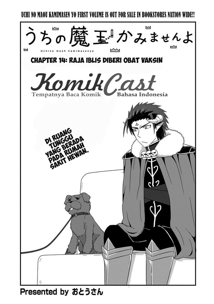 Baca Uchi no Maou Kamimasen yo Chapter 14 Gambar 2