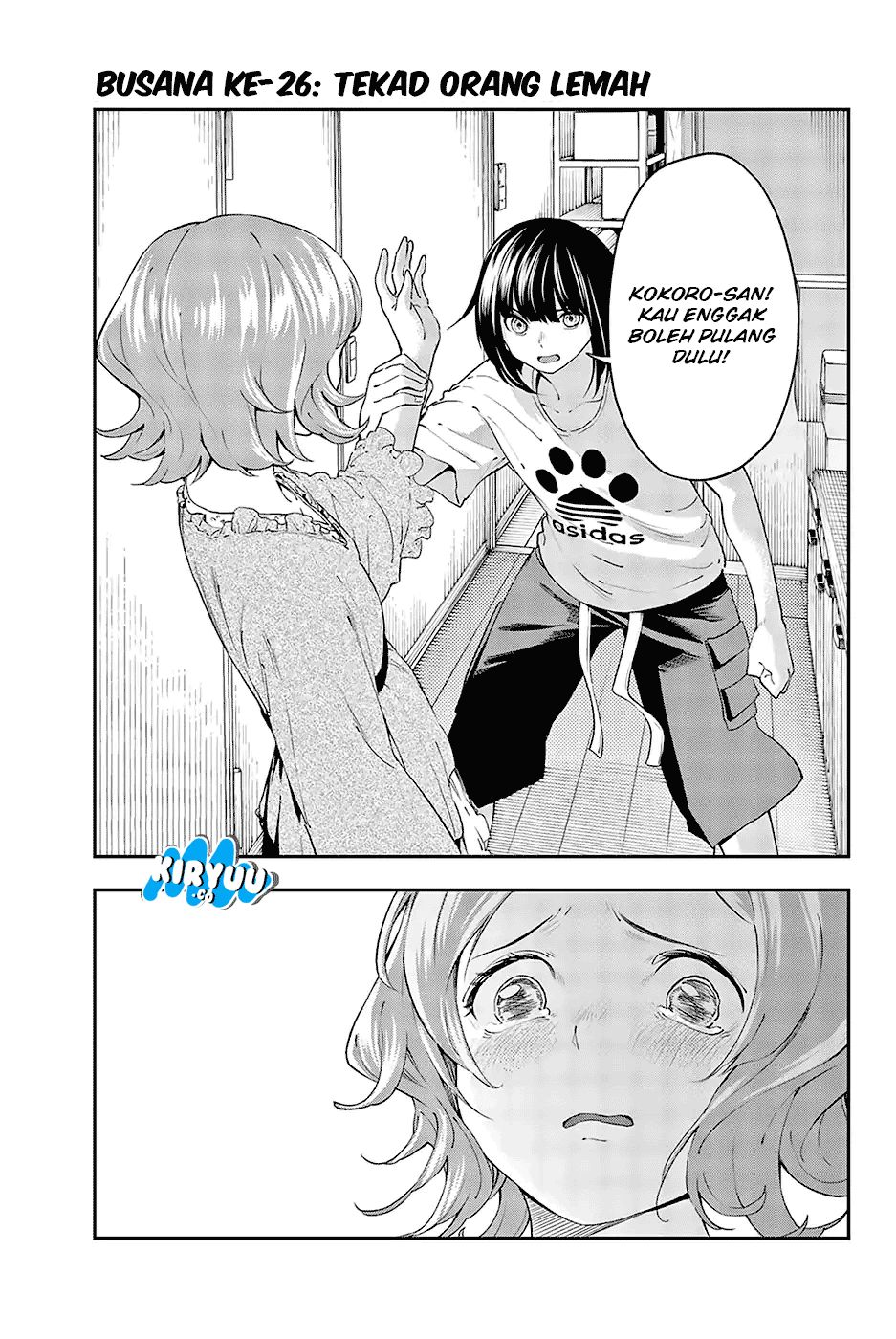 Baca Runway de Waratte Chapter 26 Gambar 2