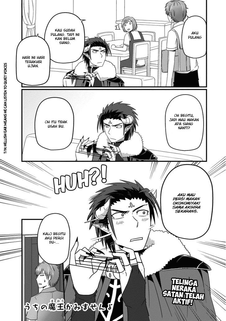 Baca Uchi no Maou Kamimasen yo Chapter 23 Gambar 2
