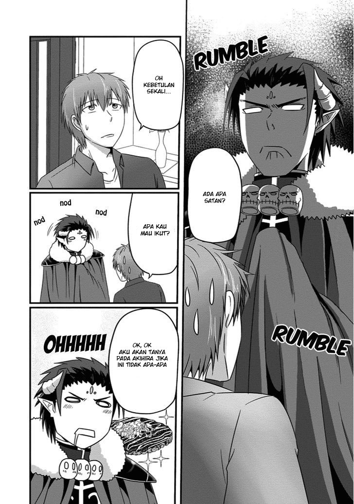 Uchi no Maou Kamimasen yo Chapter 23 Gambar 3