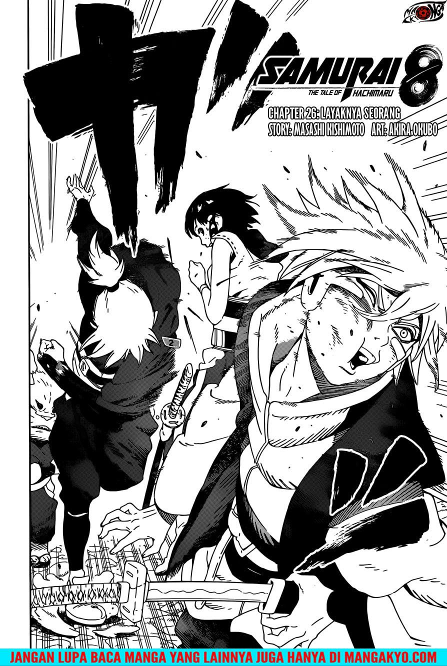 Baca  Samurai 8: Tales of Hachimaru Chapter 26 Gambar 2