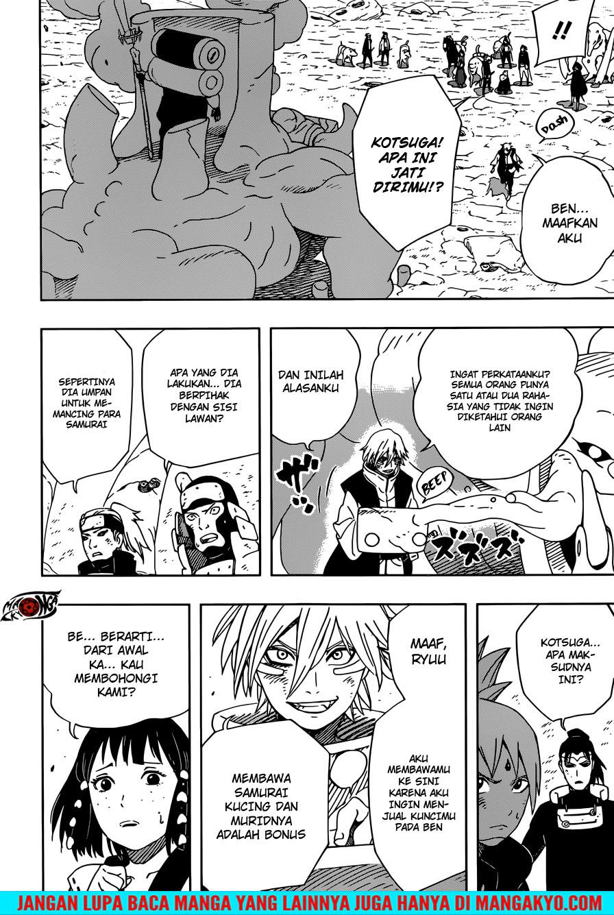 Samurai 8: Tales of Hachimaru Chapter 26 Gambar 4