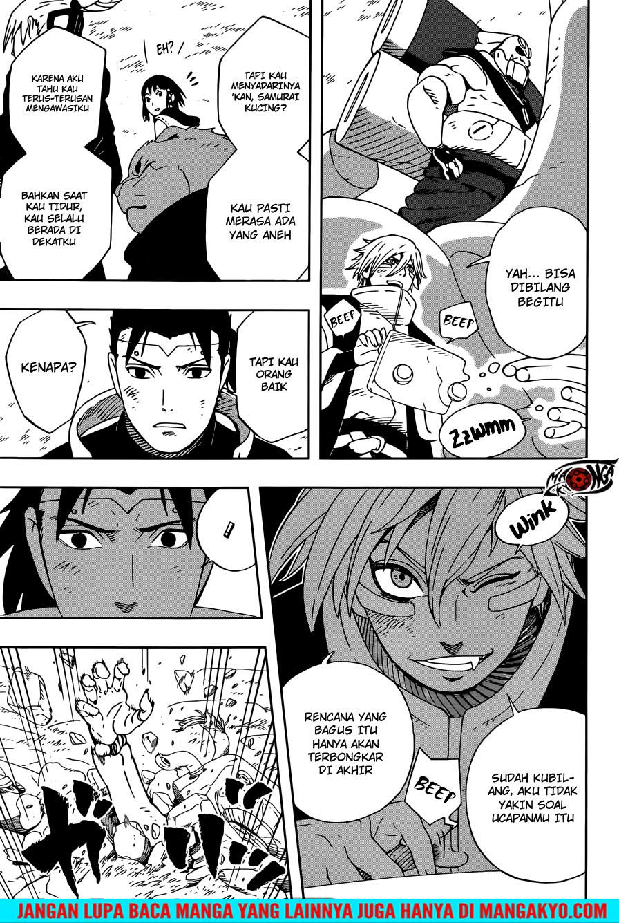 Samurai 8: Tales of Hachimaru Chapter 26 Gambar 5