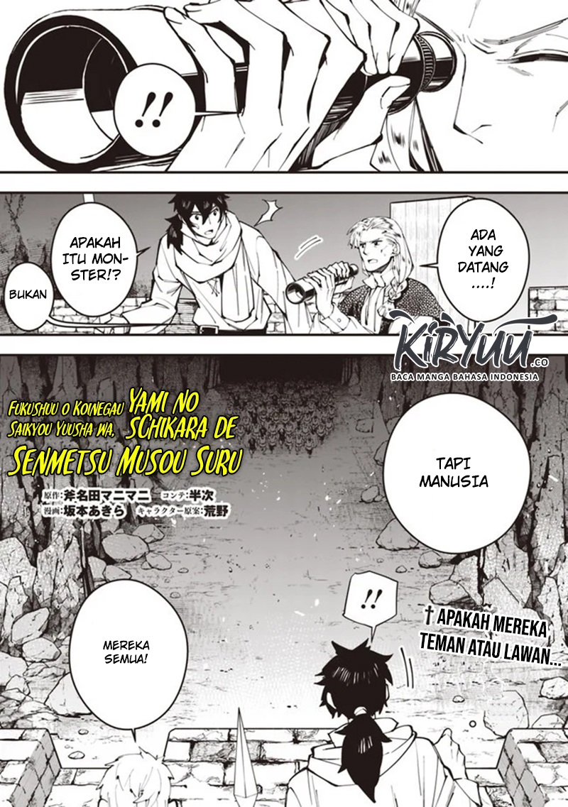 Baca  Fukushuu o Koinegau Saikyou Yuusha wa, Yami no Chikara de Senmetsu Musou Suru Chapter 24 Gambar 2