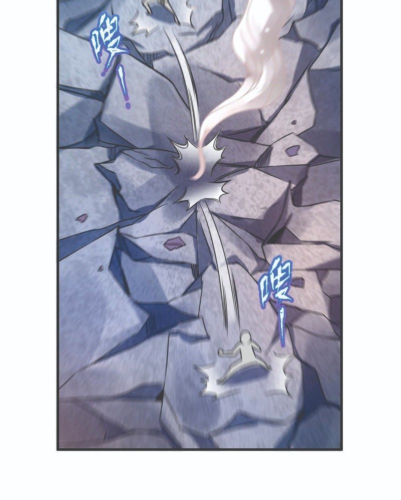 The First Son-In-Law Vanguard of All Time Chapter 32 Gambar 23