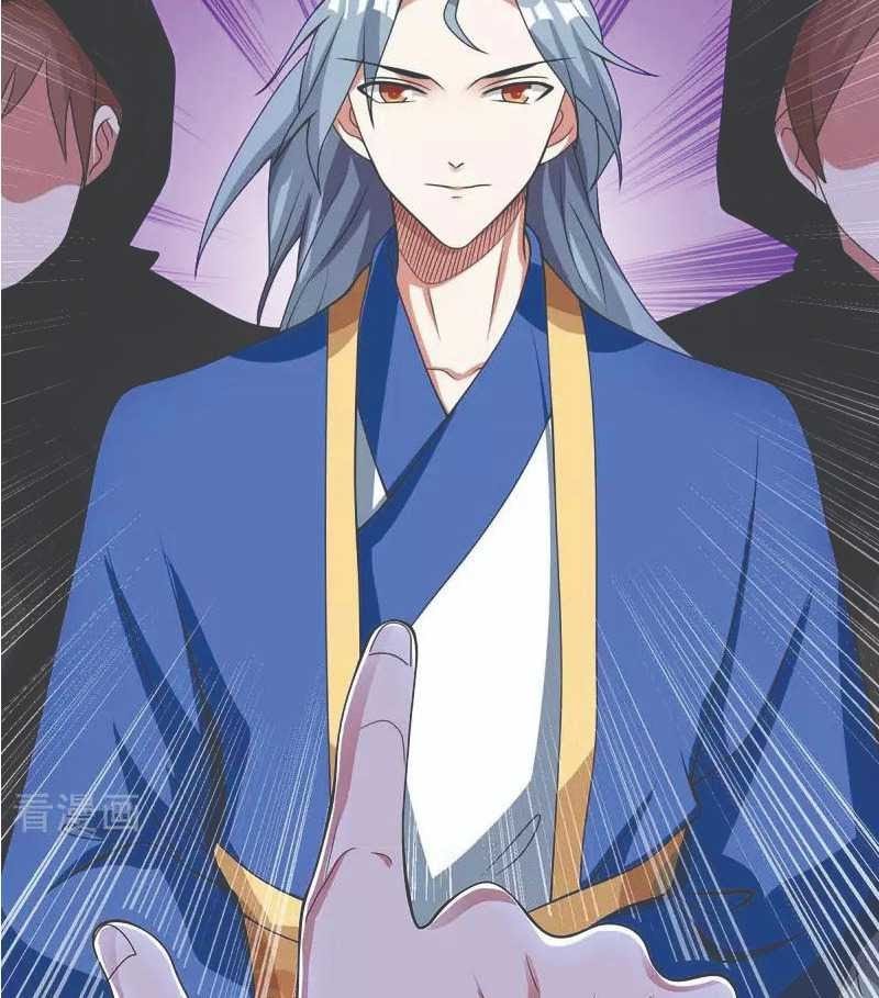 Rebirth After 80.000 Years Passed Chapter 138 Gambar 21