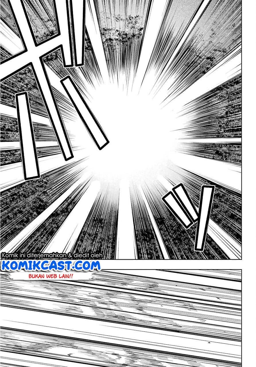 The Swordsman Called the Countless Swords Sorcerer Chapter 17 Gambar 10