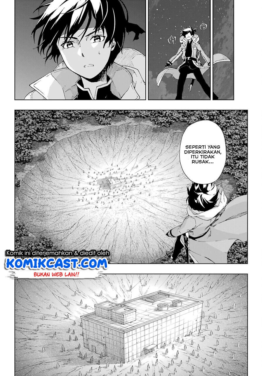 The Swordsman Called the Countless Swords Sorcerer Chapter 17 Gambar 13