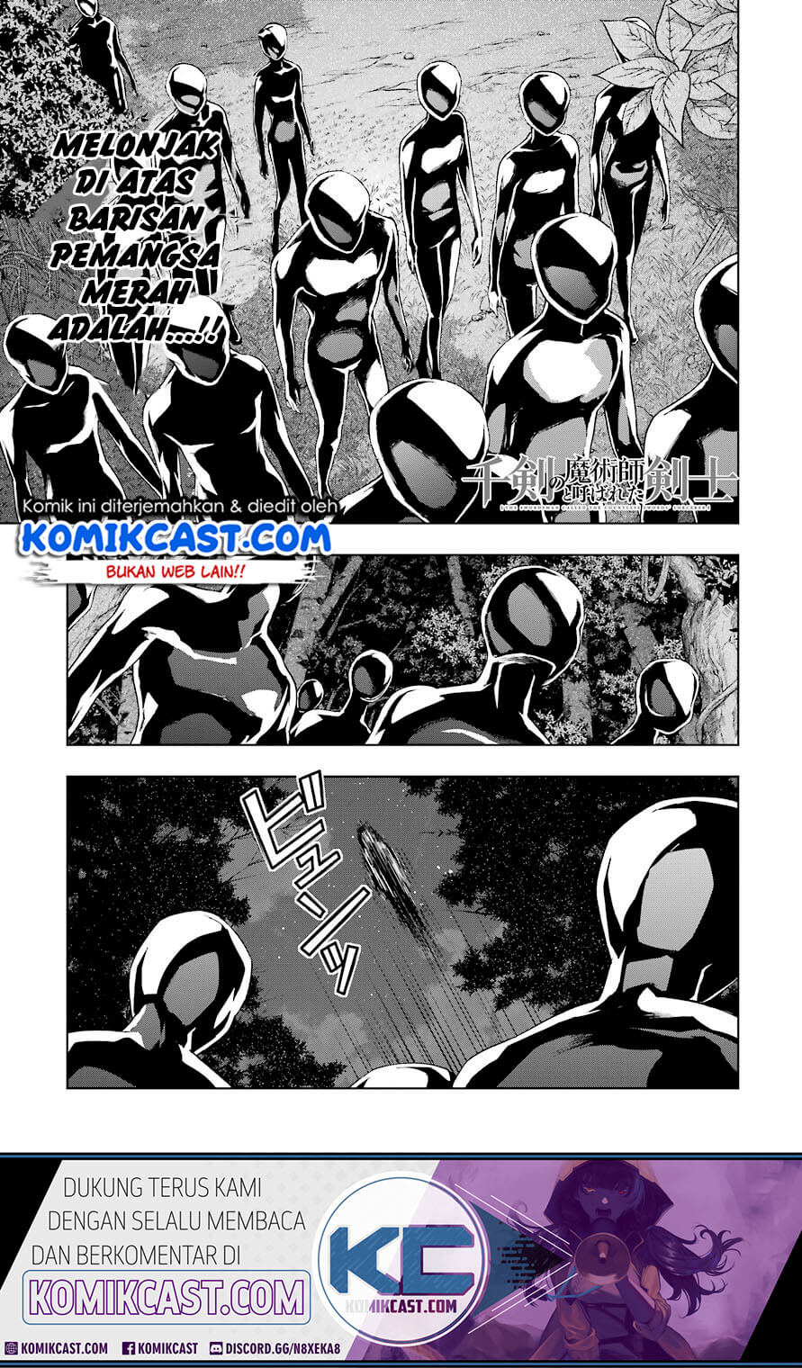 Baca The Swordsman Called the Countless Swords Sorcerer Chapter 17 Gambar 2