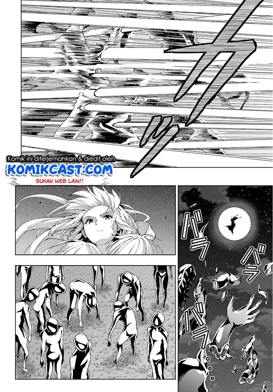 The Swordsman Called the Countless Swords Sorcerer Chapter 17 Gambar 23