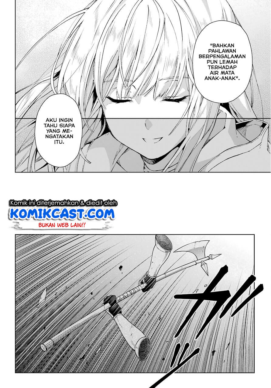 The Swordsman Called the Countless Swords Sorcerer Chapter 17 Gambar 29