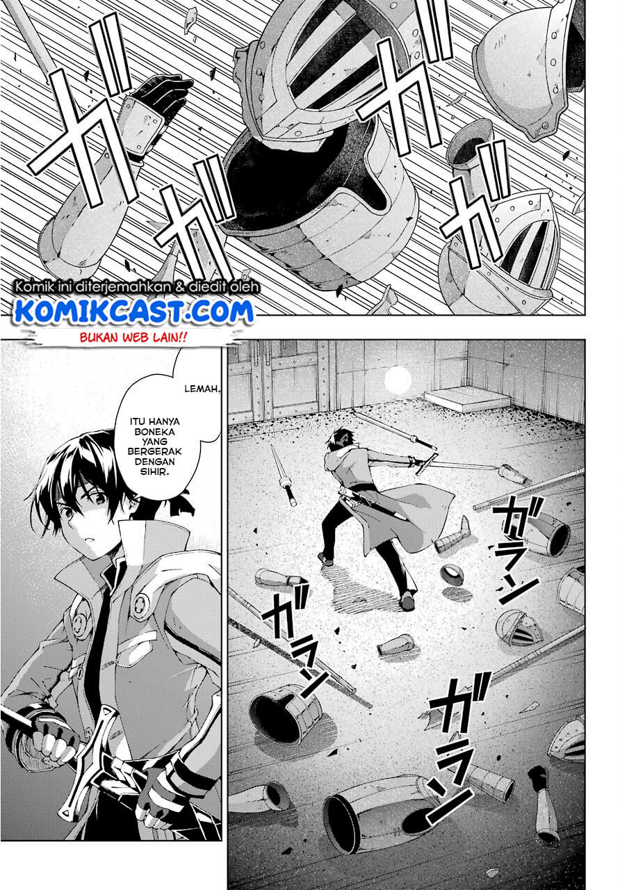The Swordsman Called the Countless Swords Sorcerer Chapter 17 Gambar 30