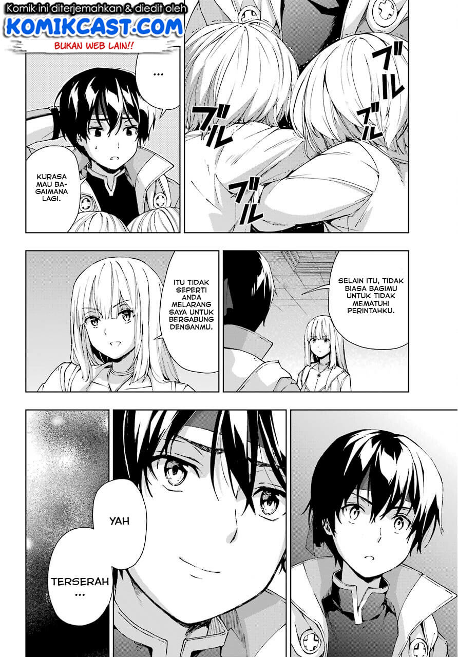 The Swordsman Called the Countless Swords Sorcerer Chapter 17 Gambar 33