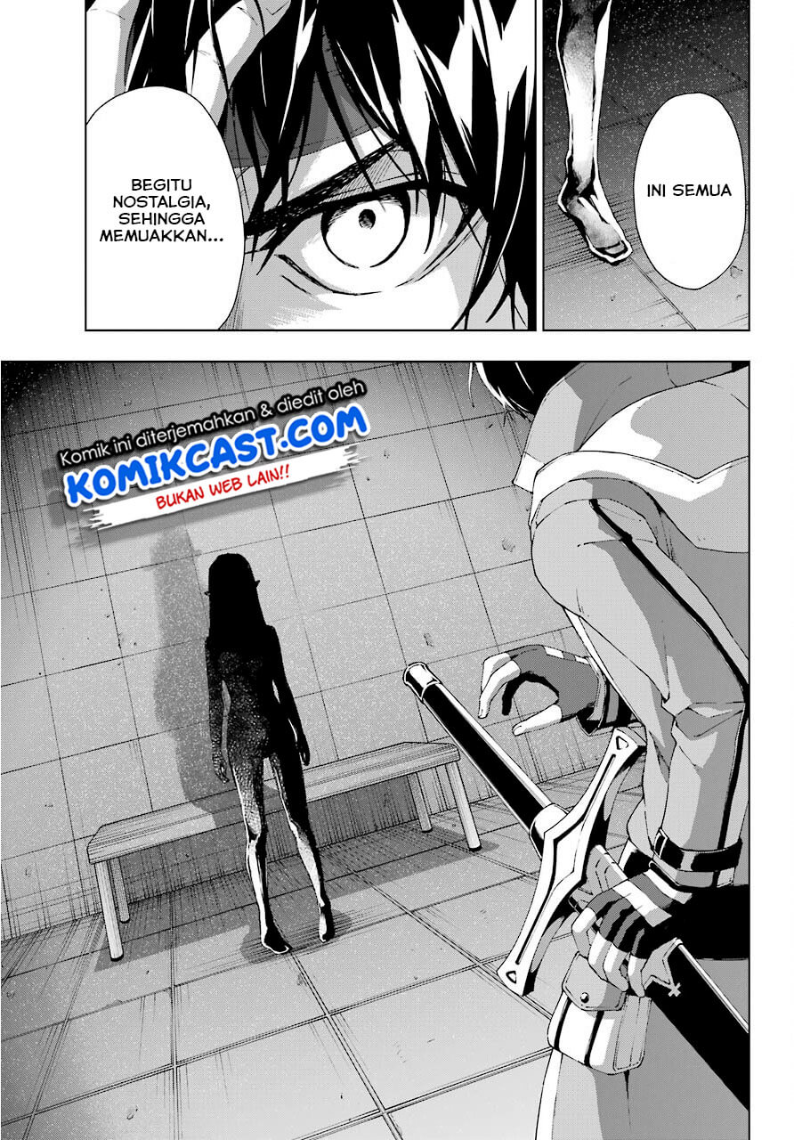 The Swordsman Called the Countless Swords Sorcerer Chapter 17 Gambar 38