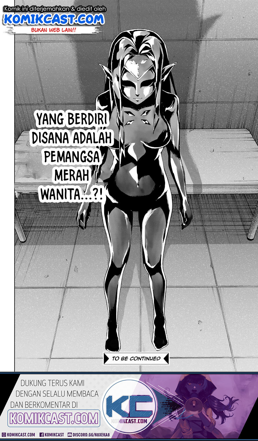 The Swordsman Called the Countless Swords Sorcerer Chapter 17 Gambar 39
