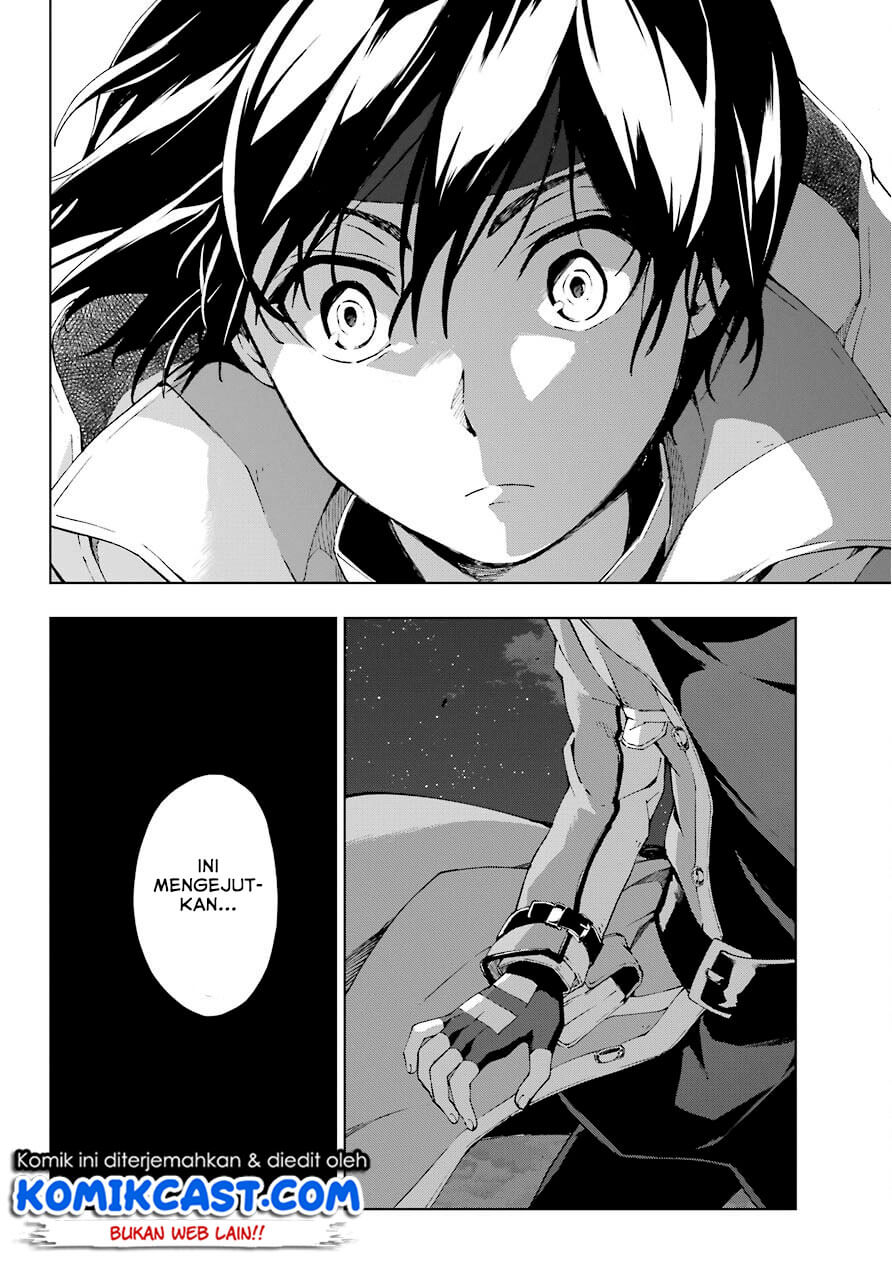 The Swordsman Called the Countless Swords Sorcerer Chapter 17 Gambar 5
