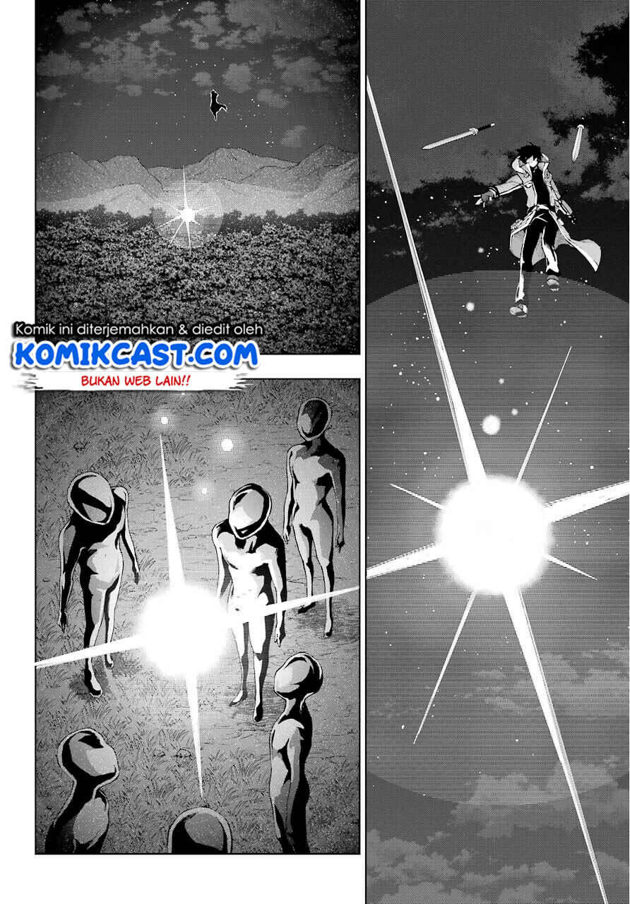 The Swordsman Called the Countless Swords Sorcerer Chapter 17 Gambar 9
