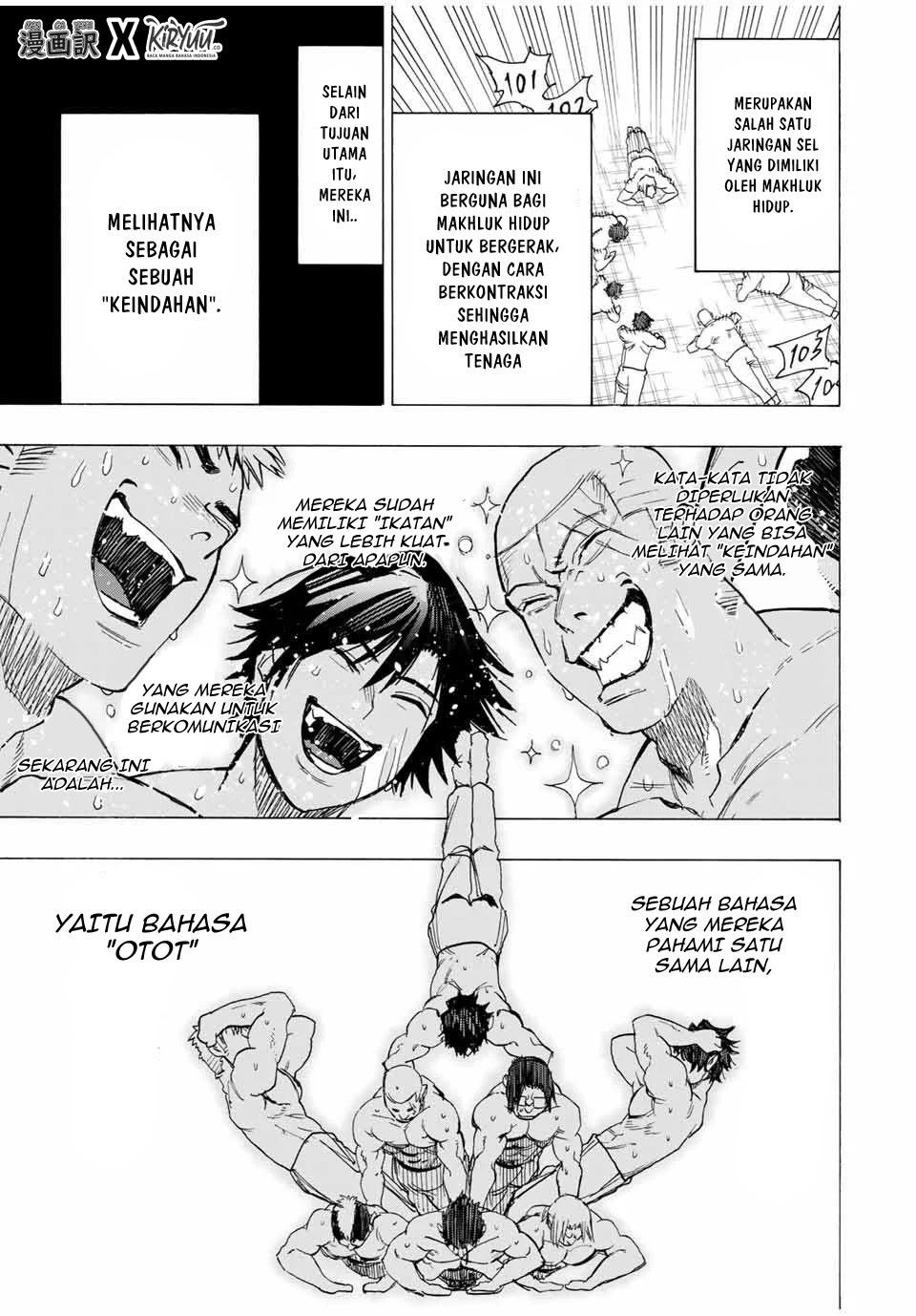 Hyouken no Majutsushi ga Sekai wo Suberu Sekai Saikyou no Majutsushi dearu Shounen wa, Majutsu Gakuin ni Nyuugaku Suru Chapter 13 Gambar 10